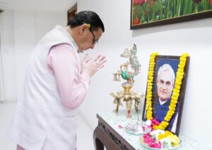 CM-Photo-01-dt-25-december-2022