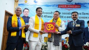 CM-Photo-08-dt-26-December-2022
