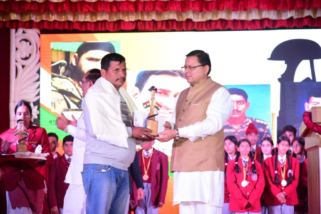 मुख्यमंत्री पुष्कर सिंह धामी ने गुरुवार को ऋषिकेश स्थित डी.एस.बी. इंटरनेशनल पब्लिक स्कूल के वार्षिकोत्सव समारोह में प्रतिभाग किया