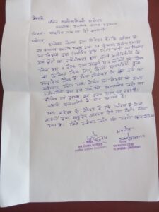 IMG-20240209-WA0013