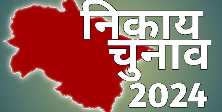 नगर पंचायत थराली में अध्यक्ष पद ओ बी सी महिला आरक्षित होने से पुरुष दावेदार हुए मायूस