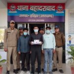 17646009831791590719186972902226