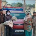 17649098629355653572879873499155