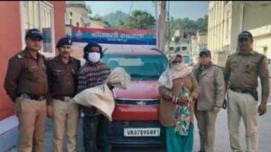 17649098629355653572879873499155