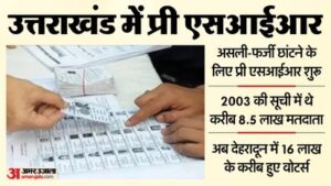 1765432523151669675639173719264