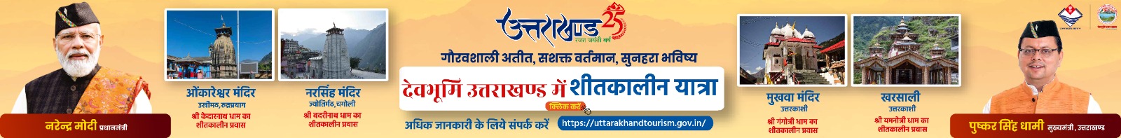 WhatsApp Image 2026-06-08 at 11.05.51 AM